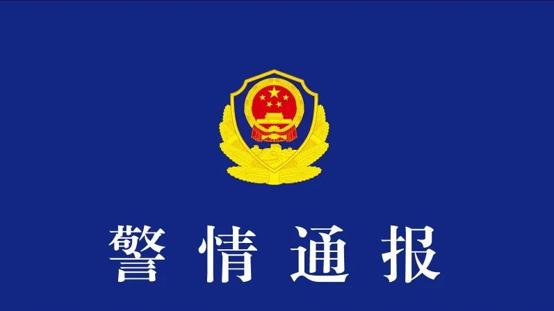 湖南益阳一男子停车操作失误致1死2伤,已被公安机关控制 湖南益阳一男子停车操作失误致1死2伤,已被公安机关控制