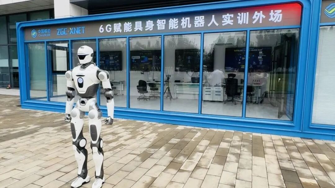 五大国家级场景！6G预计2030年具备商用条件