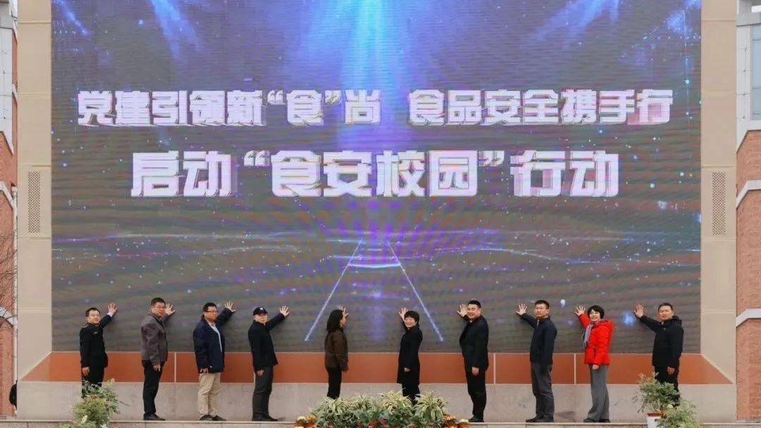 “3·15”国际消费者权益日活动在房山区成功举办