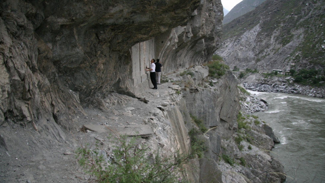 【人文地理】茂州古道 【人文地理】茂州古道