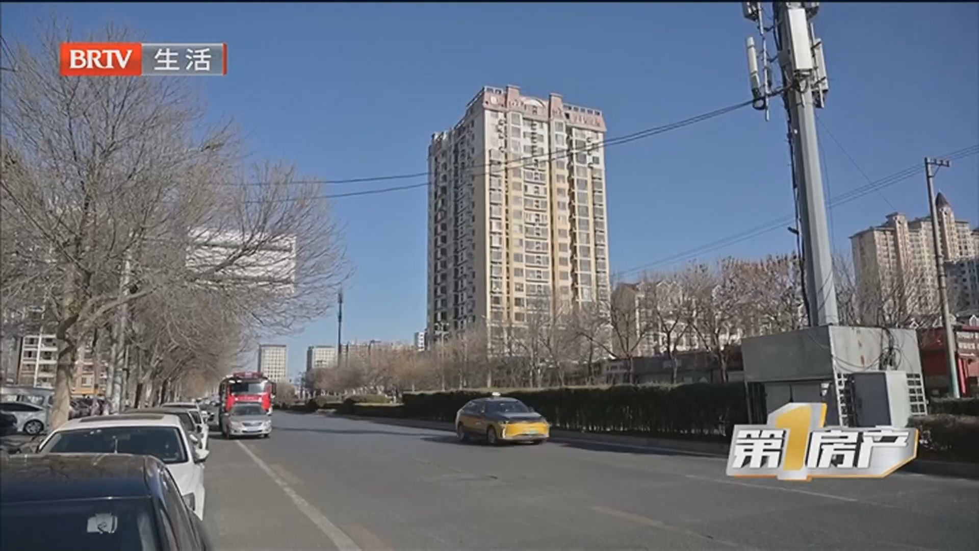 《第一房产》20260315楼市调查:租金下行 刚需企稳 北京楼市变了 《第一房产》20260315楼市调查:租金下行 刚需企稳 北京楼市变了