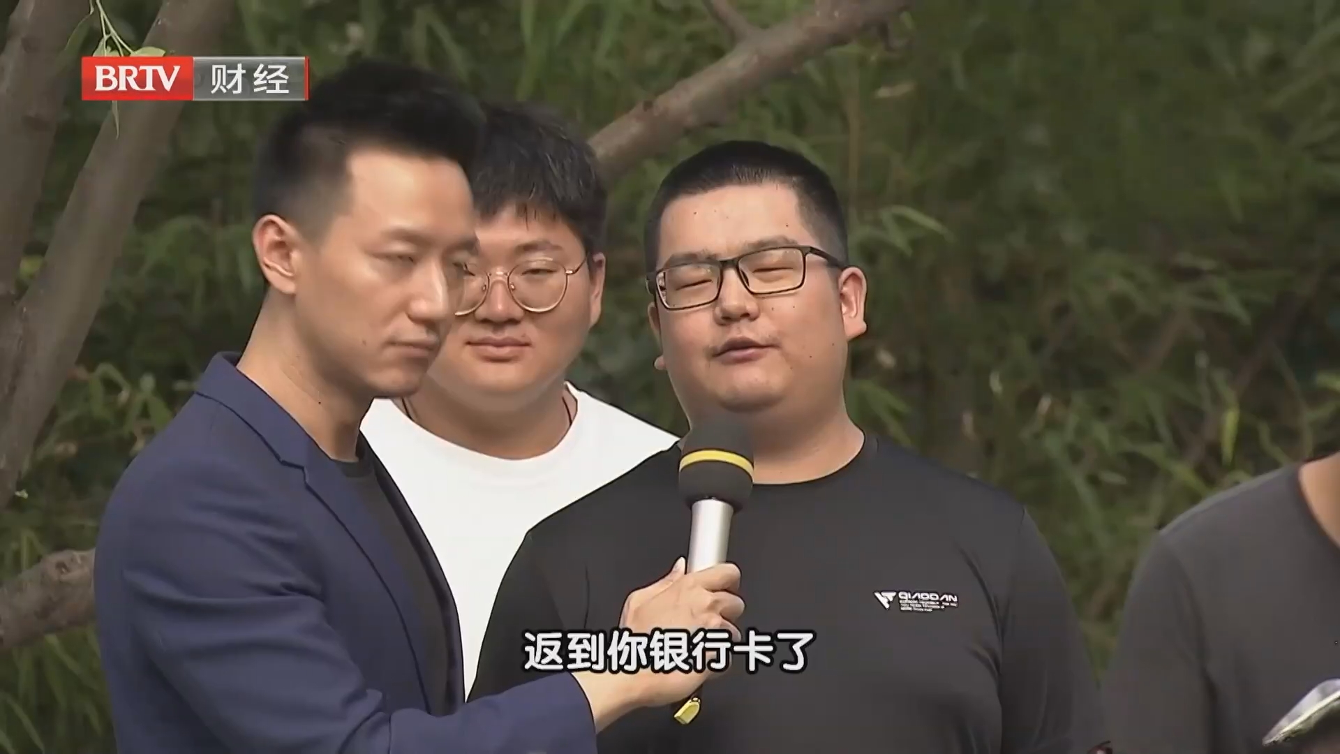 受骗当事人分享受骗经历