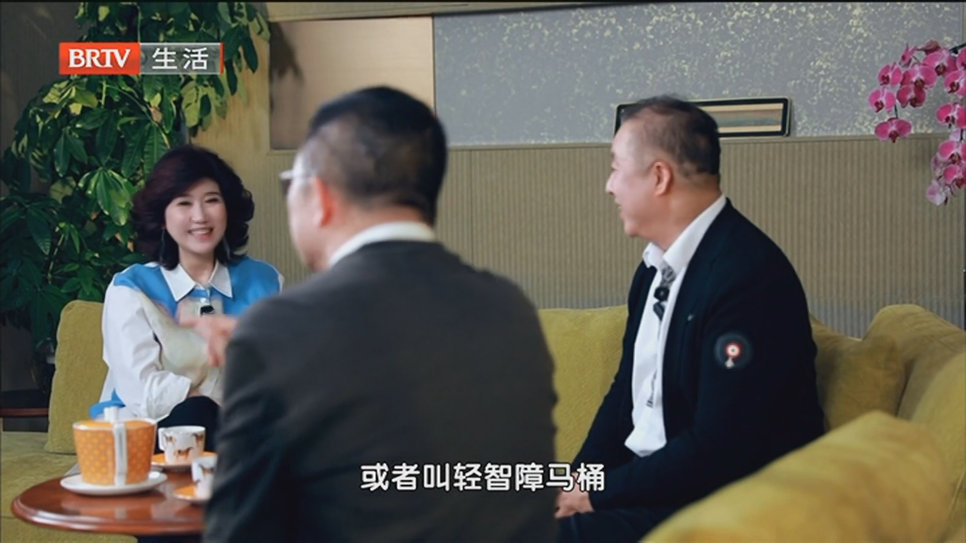 《家装面对面》20260307