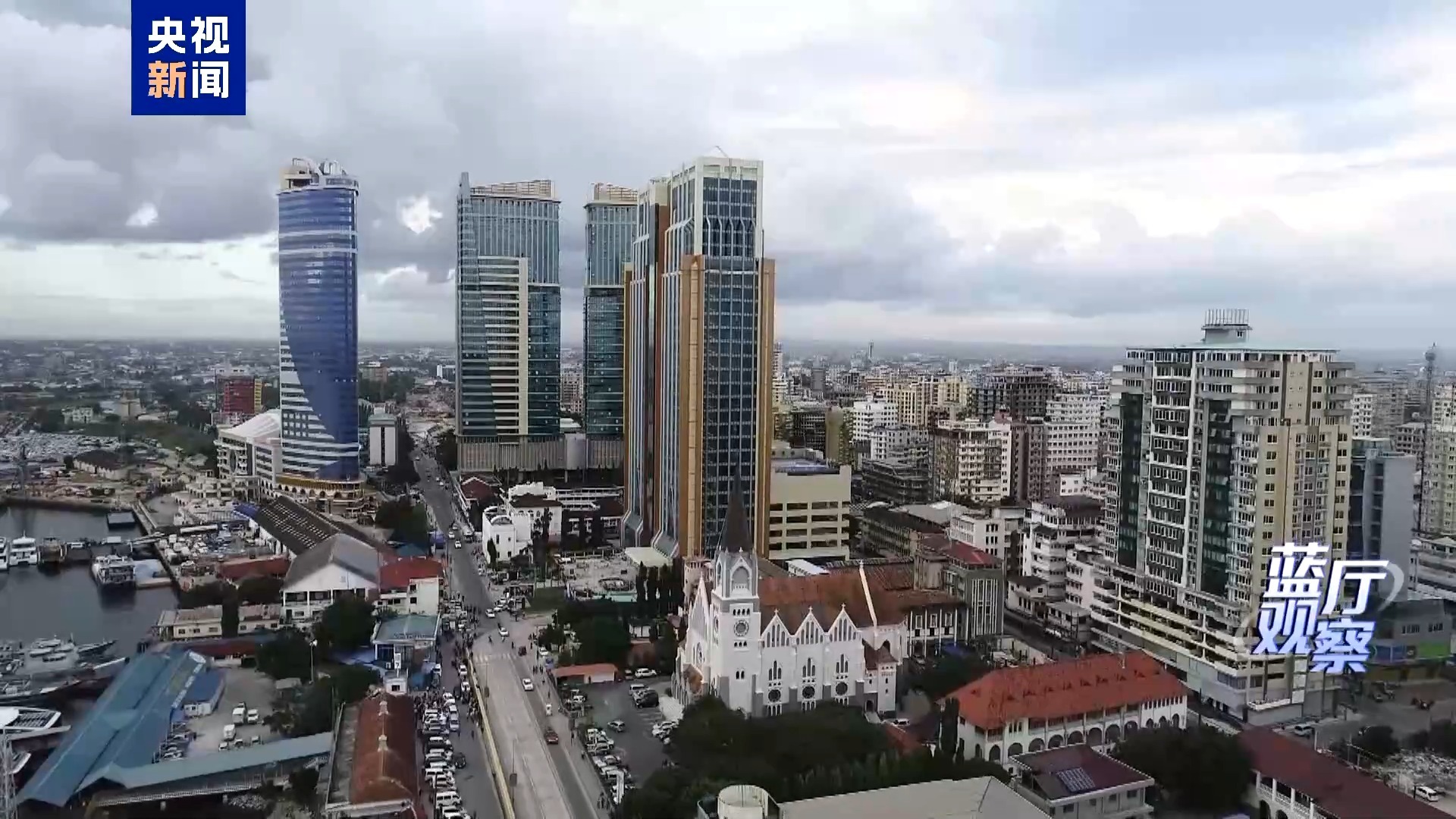 连续36年中国为何把非洲作为每年中国外交的起点？