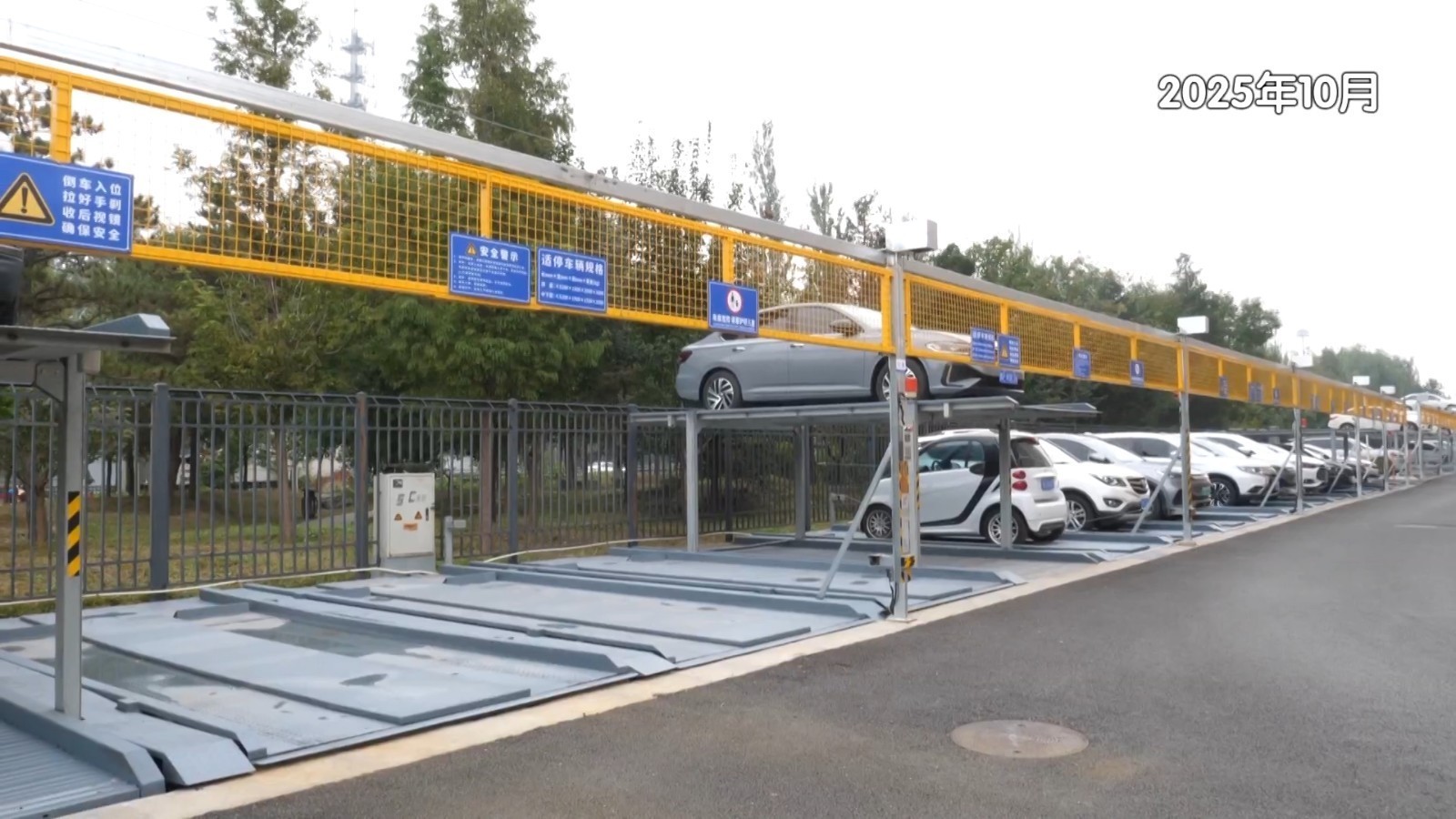 从“甩手”到“接手”，顺义问题车库终成“暖心库”