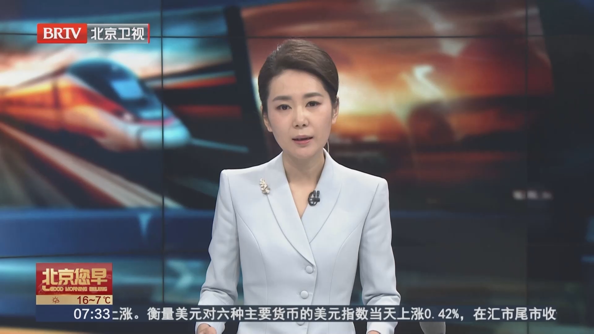 国际金价一度跌至4500美元关口 创六周新低 国际金价一度跌至4500美元关口 创六周新低