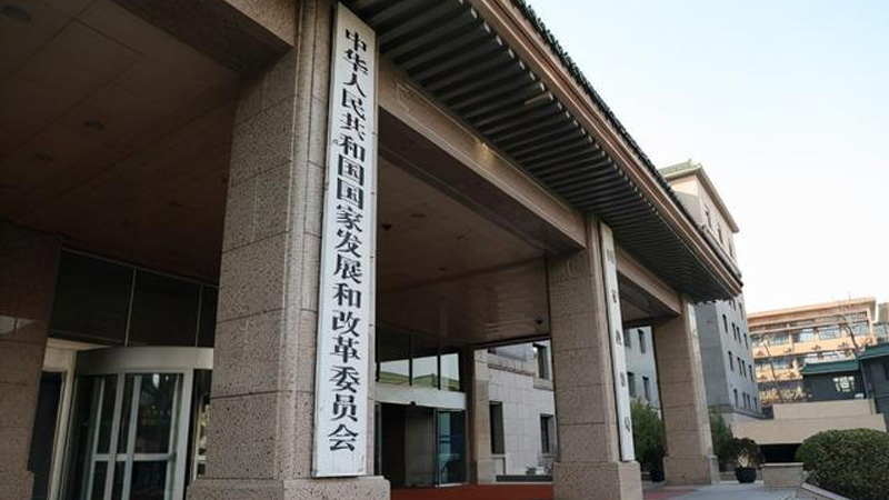 国家发展改革委安排3000万元,支持甘肃山体滑坡灾后应急恢复 国家发展改革委安排3000万元,支持甘肃山体滑坡灾后应急恢复