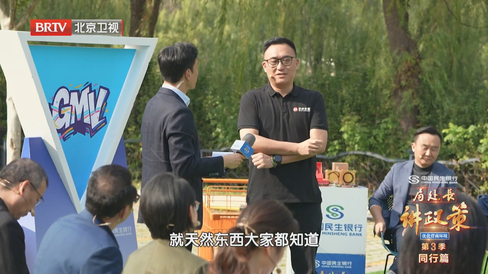 天然非标品存在差异，呼吁平台审核给予合理宽容度
