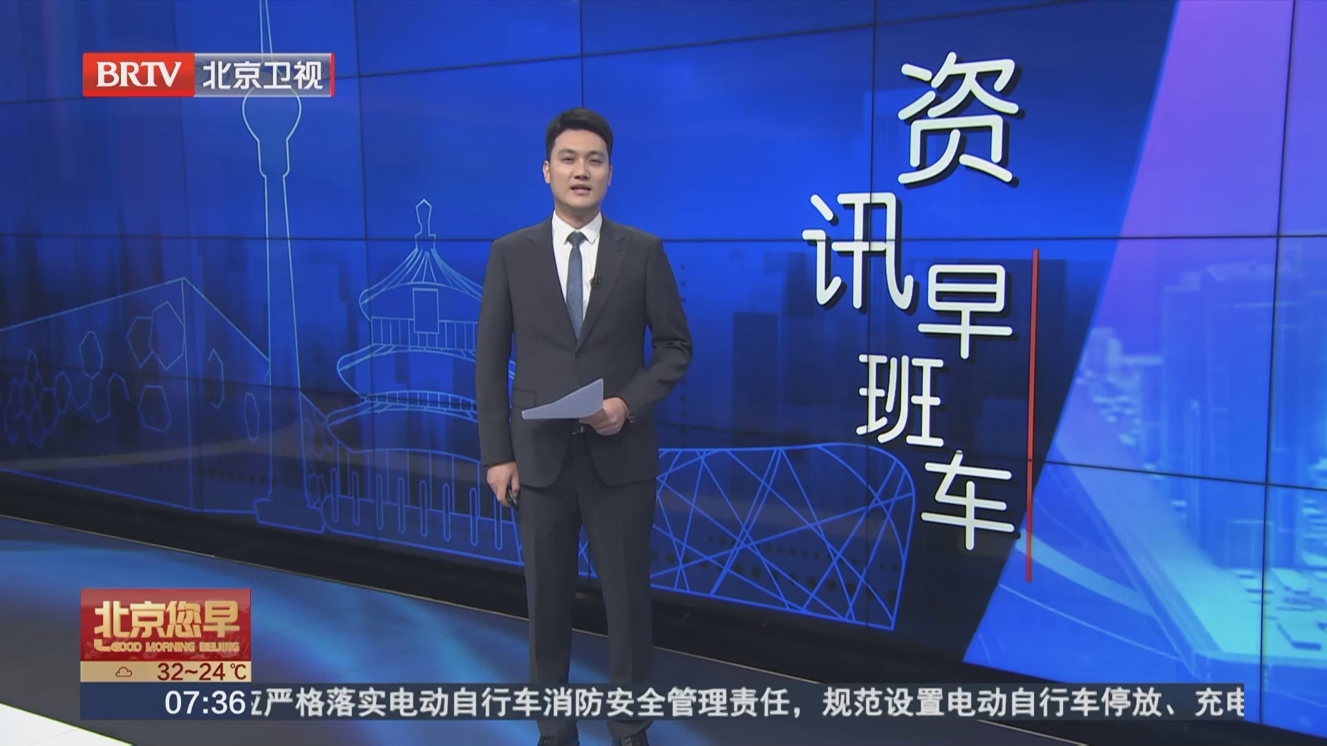 今天摇号 北京本期将配置1万个油车指标