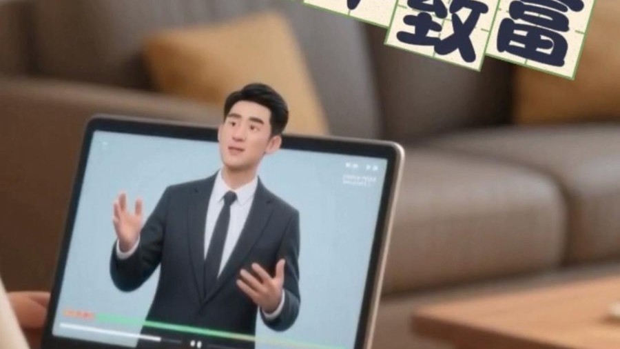 “天上掉馅饼 地上有陷阱”系列之“元宇宙”投资