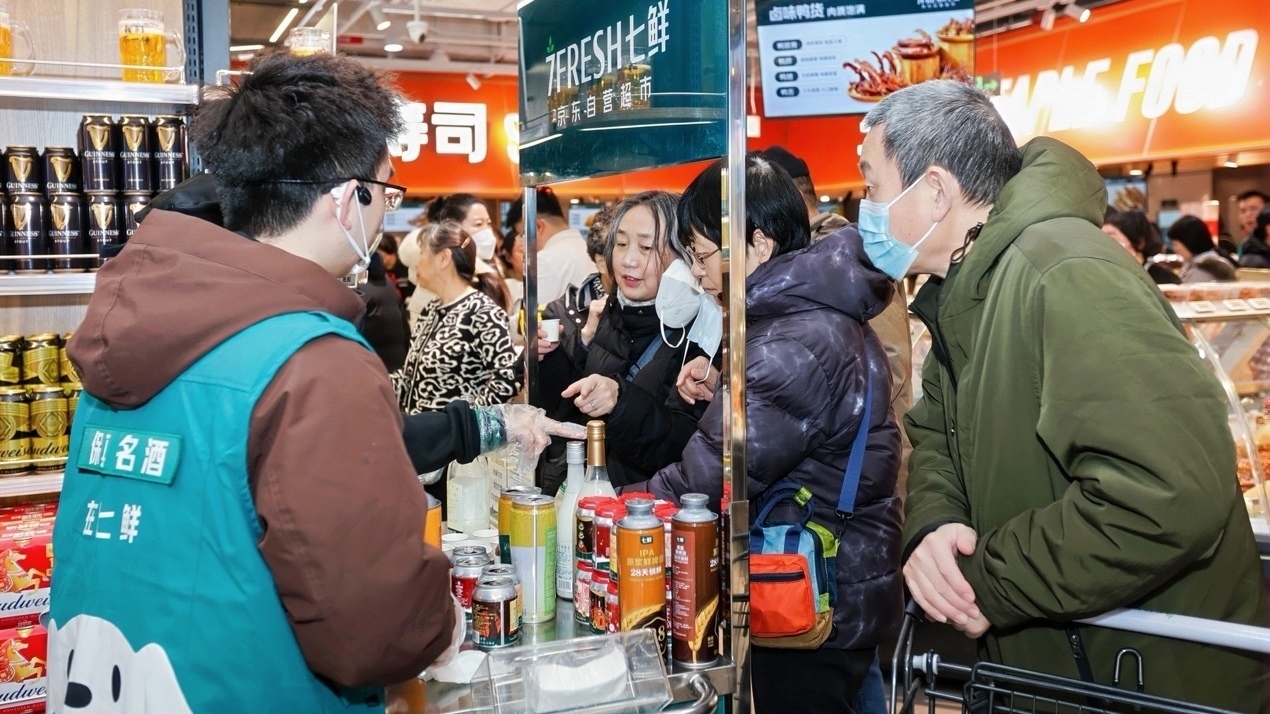 京东七鲜超市24小时鲜品、自有品牌礼盒“引爆”年货市场