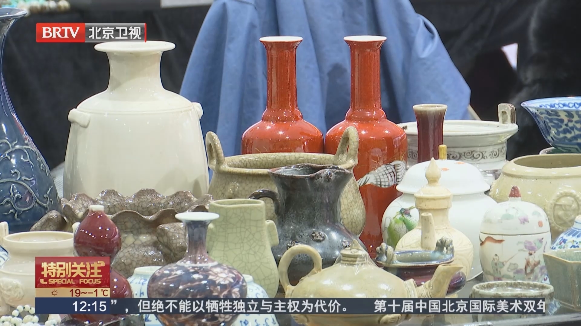 潘家园变身“文化大观园” 年味儿浓