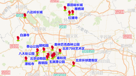 周末大型活动多 请合理安排出行计划