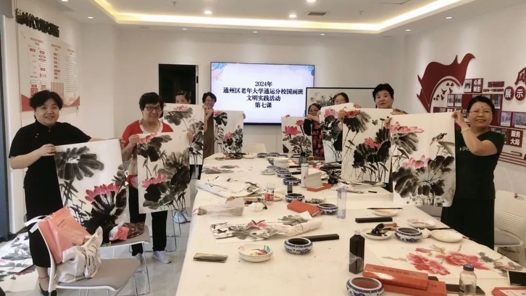 通运街道聚焦“一老” 打造多彩银龄课堂 绘就幸福晚年温馨画卷