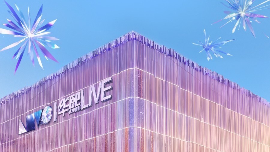 整个北京都是奇妙夜分会场