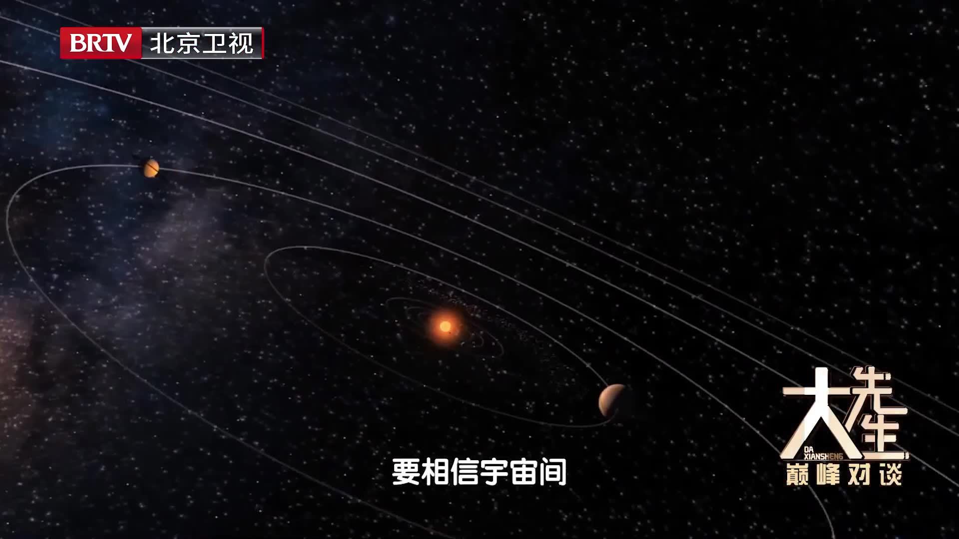人类永远到达不了地球内部 人类永远到达不了地球内部