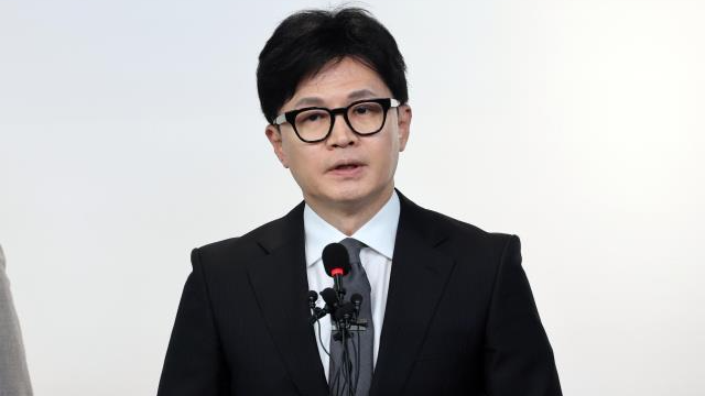 韩国执政党党首:尹锡悦下台前将不插手韩国国政 韩国执政党党首:尹锡悦下台前将不插手韩国国政