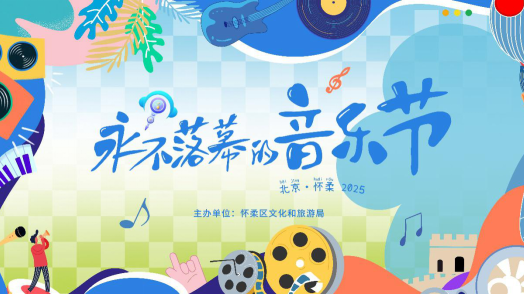 本周六,盛大启幕!请预约→ 本周六,盛大启幕!请预约→