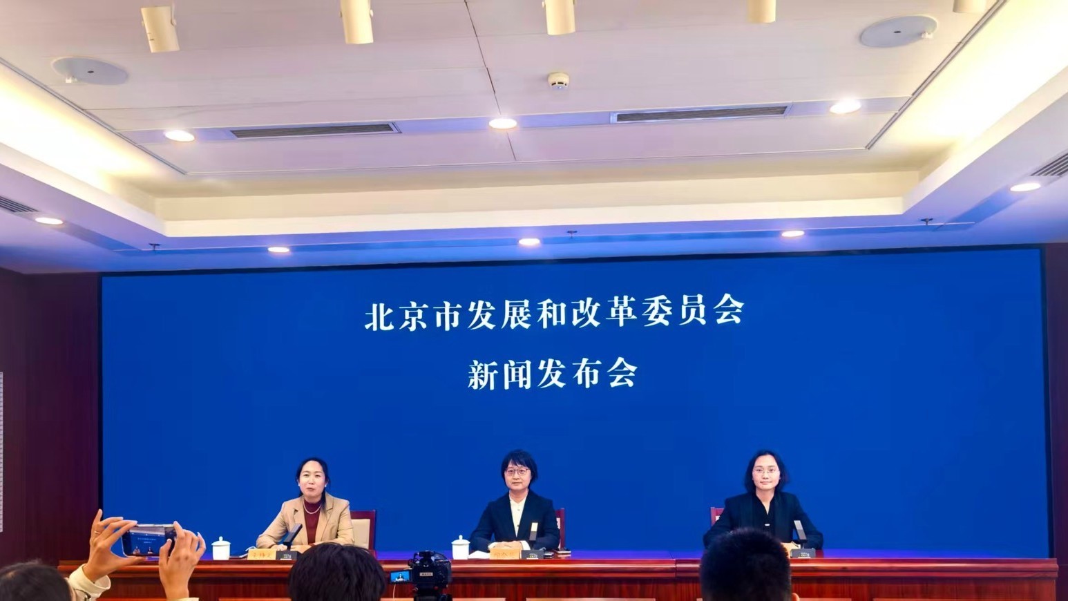 总投资5188亿元 北京一季度推动160个市区重大项目开工建设