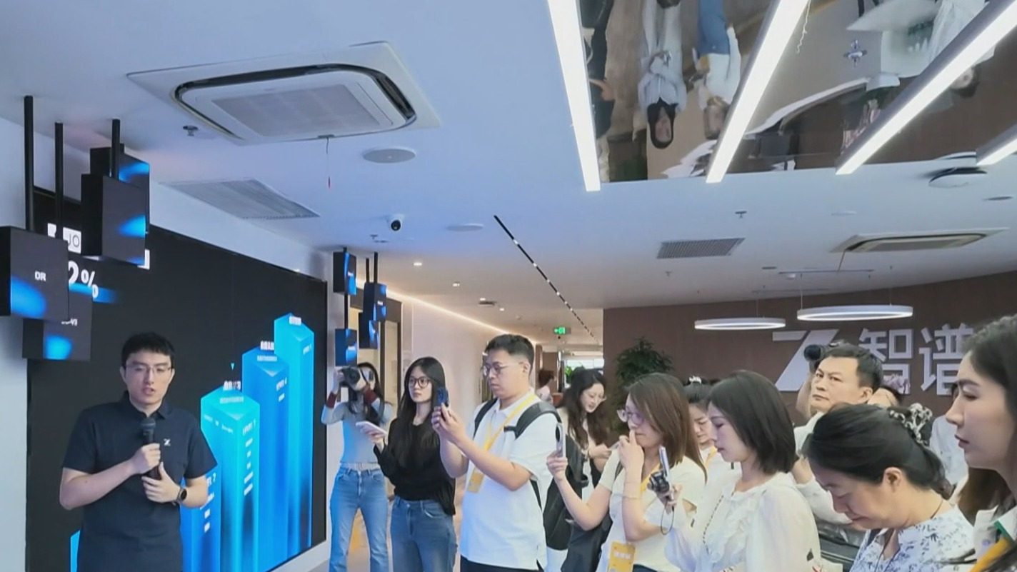活力中国调研行|产研协同聚力 北京加快建设人工智能第一城 活力中国调研行|产研协同聚力 北京加快建设人工智能第一城