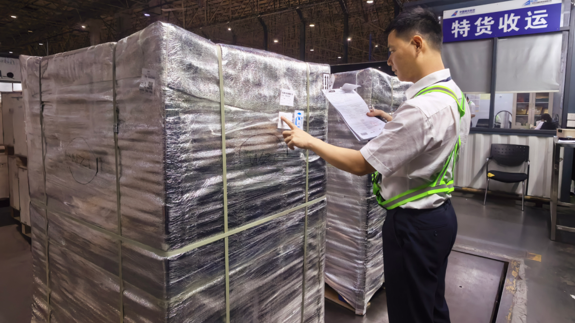 600公斤荔枝“出海” 48小时可上架英国商超 600公斤荔枝“出海” 48小时可上架英国商超