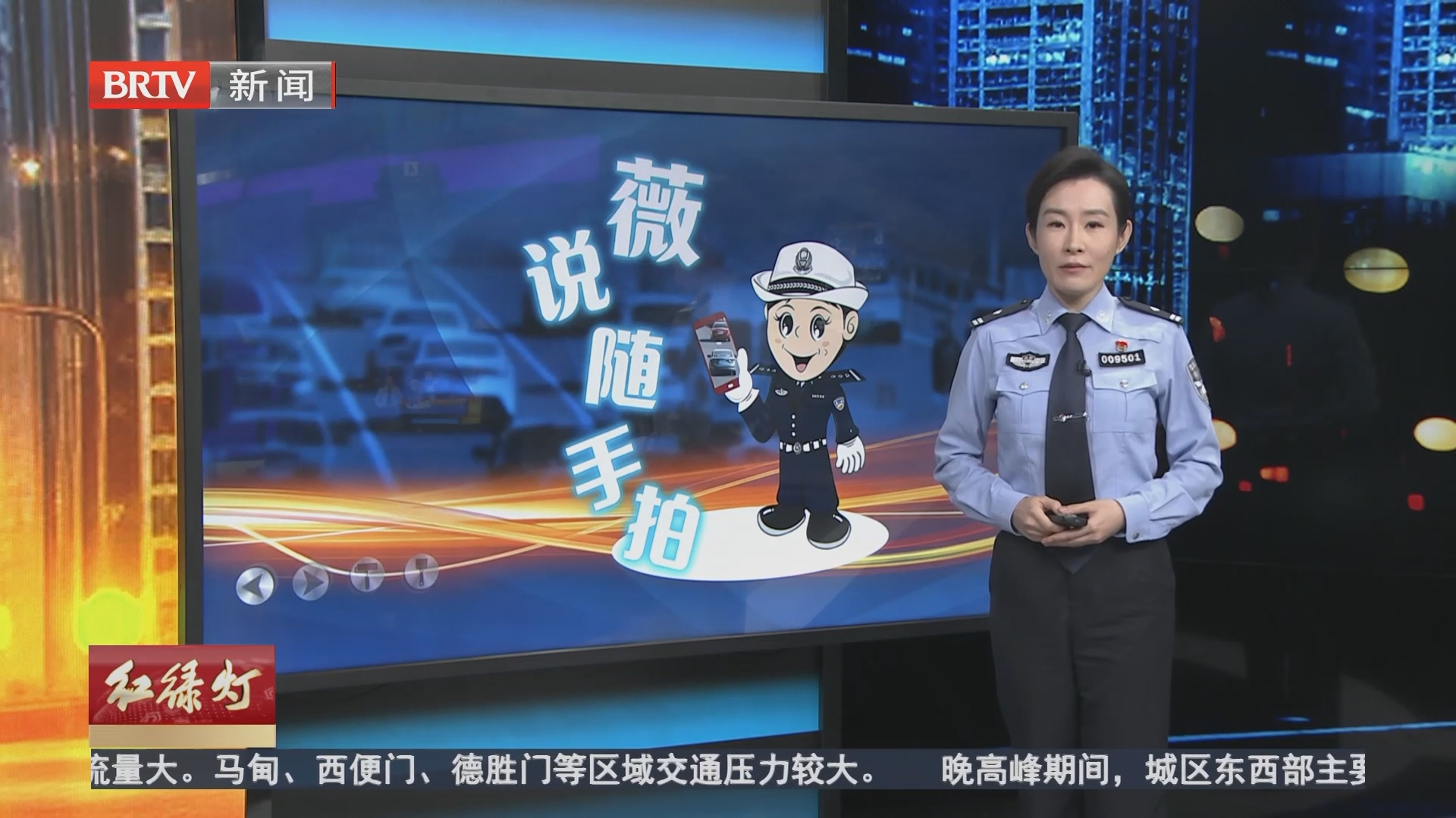 薇说随手拍 20260928