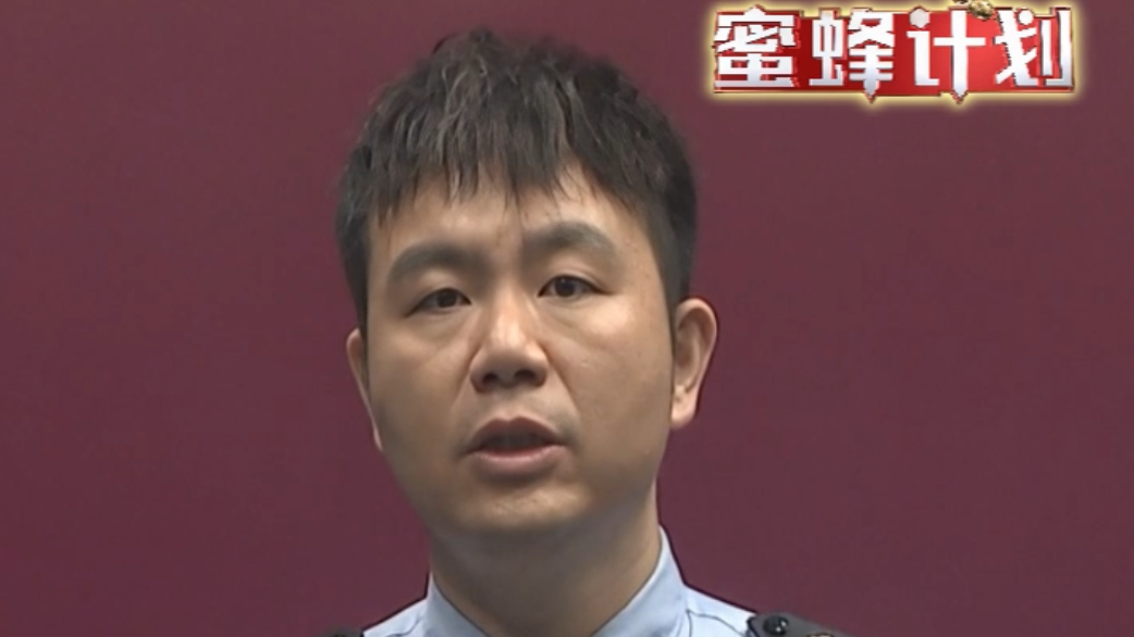 这种转账方式真的会要命！
