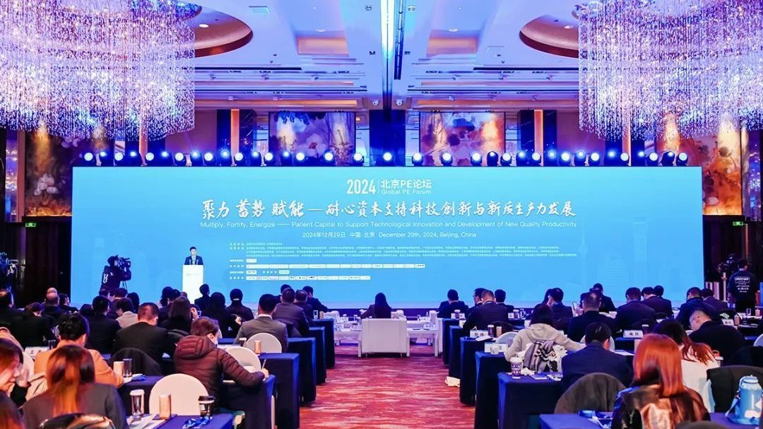 总规模20亿元！北京顺义汽车产业投资基金发布