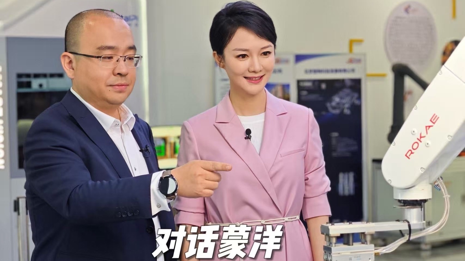 AI来了：医生“隔空把脉”  让千里之外的患者享受平权诊疗！