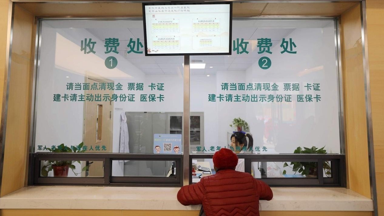 1秒抢走专家号！非法牟利高达650余万元，10人被抓获，多人被刑拘