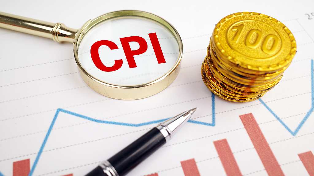 国家统计局:9月份居民消费价格同比下降0.3% 环比上涨0.1% 国家统计局:9月份居民消费价格同比下降0.3% 环比上涨0.1%