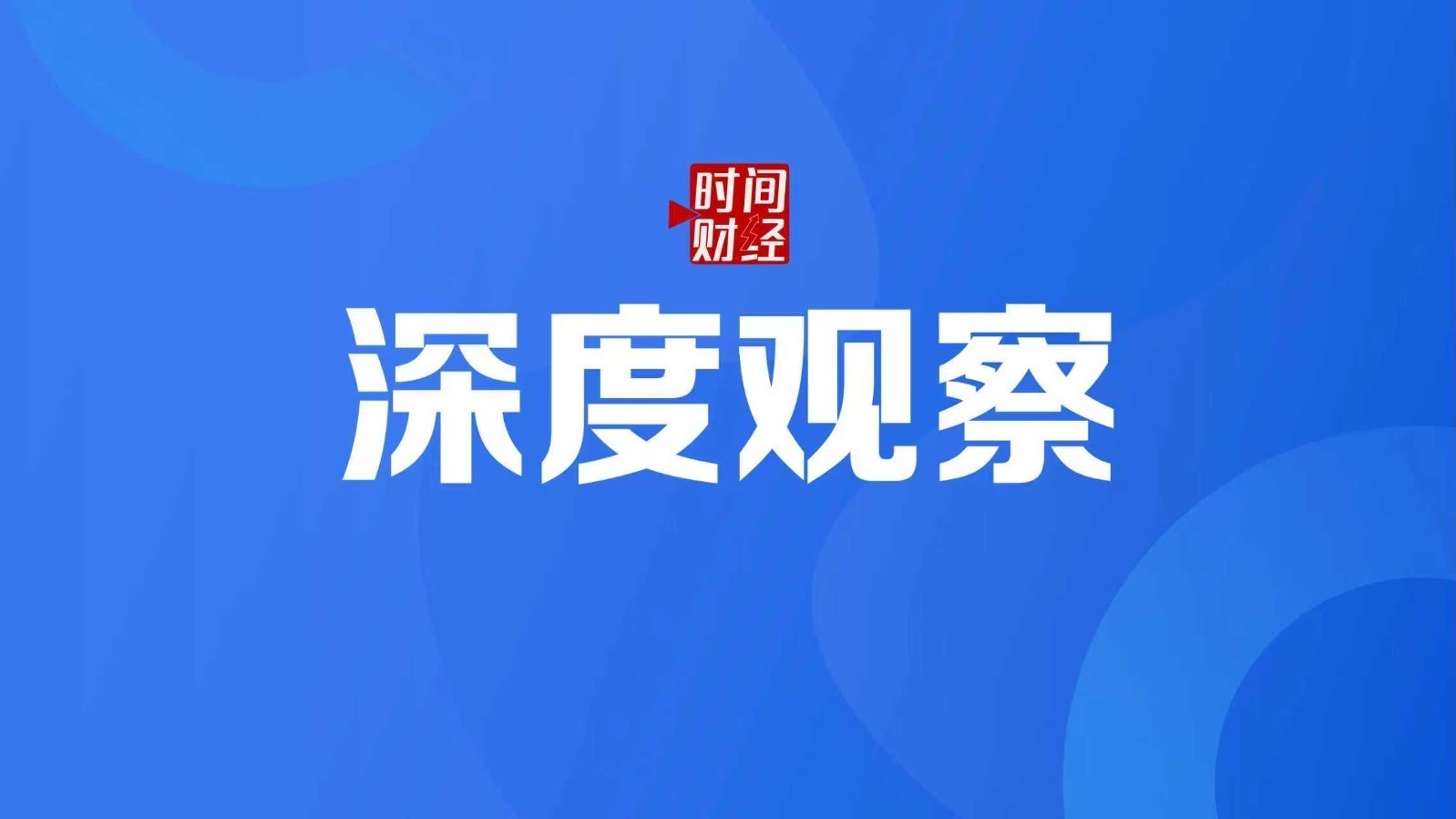 物理引擎推动AI从仿真走进现实