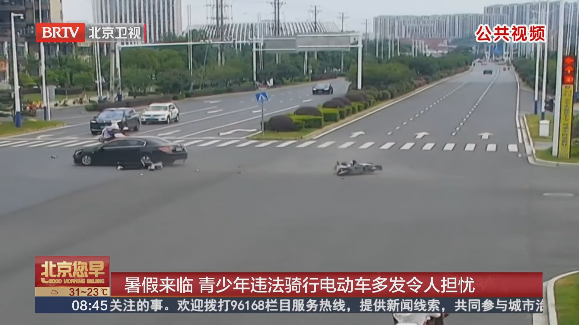 暑假来临 青少年违法骑行电动车多发令人担忧 暑假来临 青少年违法骑行电动车多发令人担忧