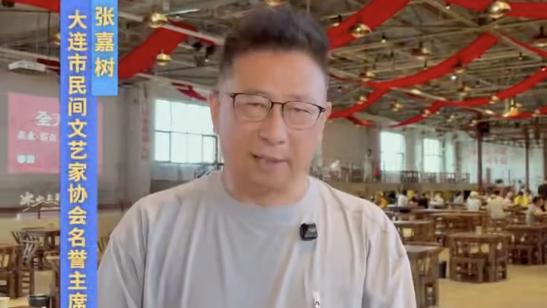 张嘉树邀你，共赴《城市最强音》大连站