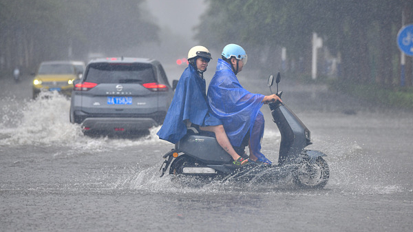 北京发布积水内涝蓝色预警