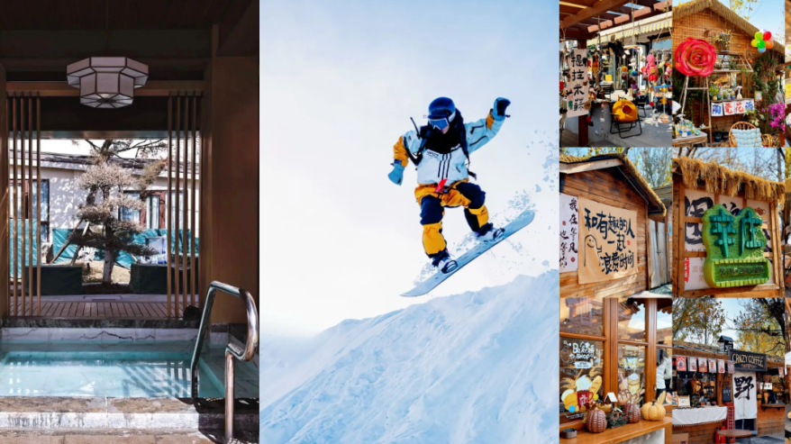 冬日昌平，邂逅乡村治愈之旅，这里有你要的温暖和烟火气！