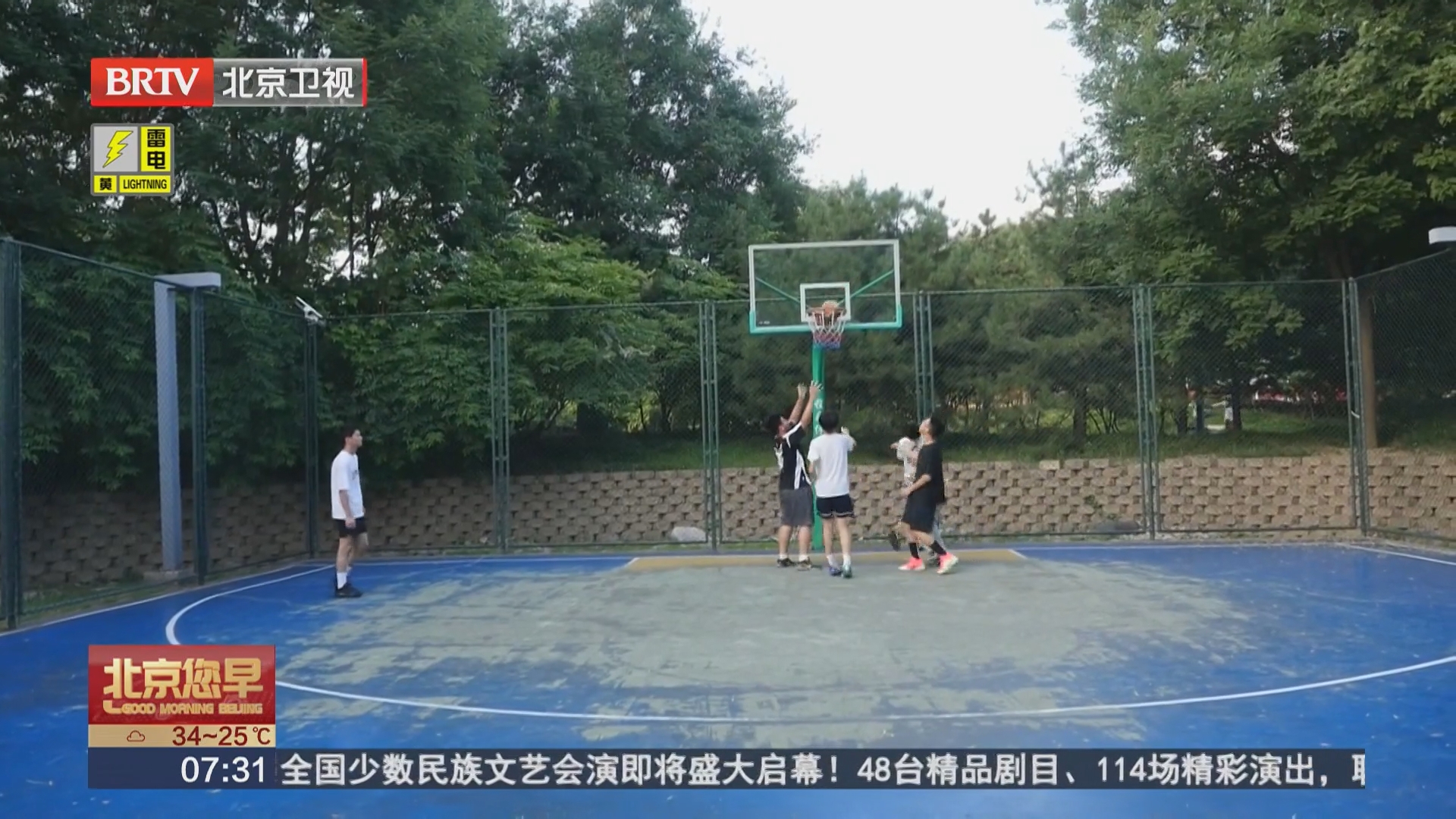 减肥的“坑” 很多人还在踩