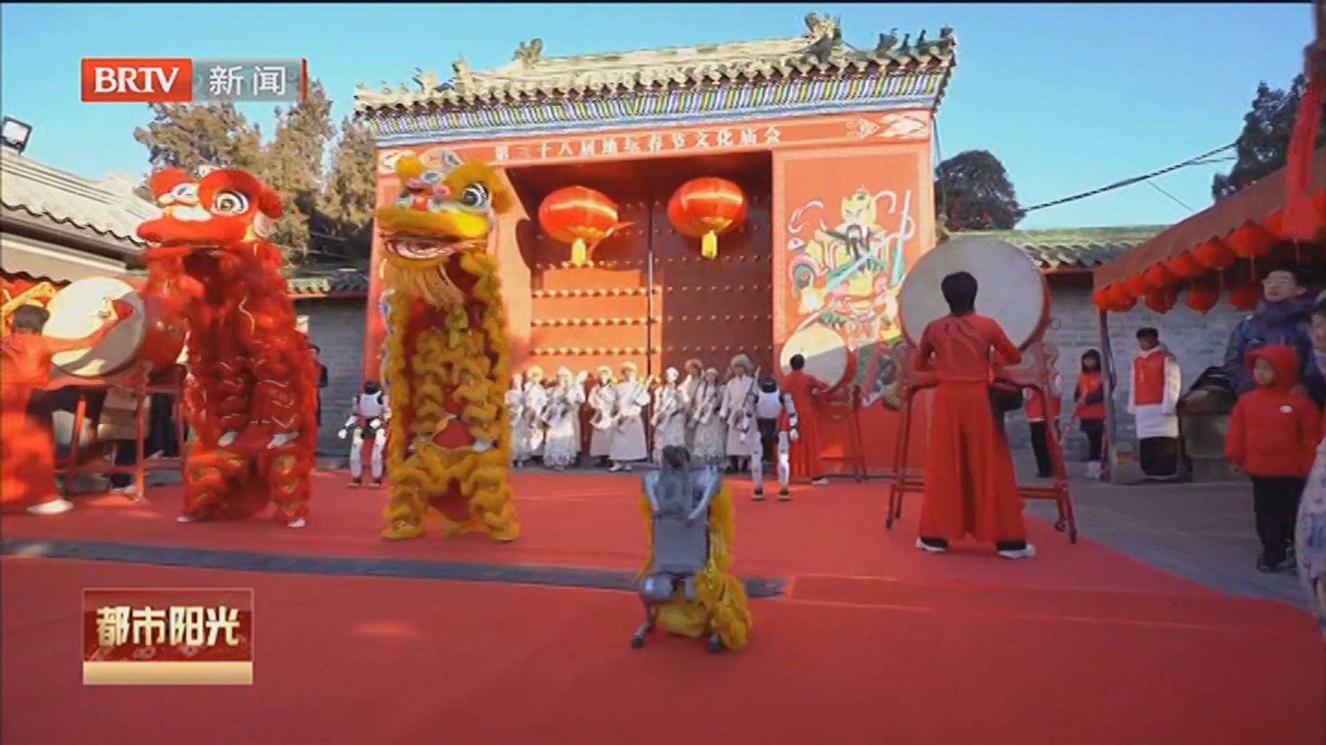 《都市阳光》20260302 《都市阳光》20260302