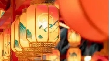 有趣有料！邀您共赴月光下的古韵盛宴