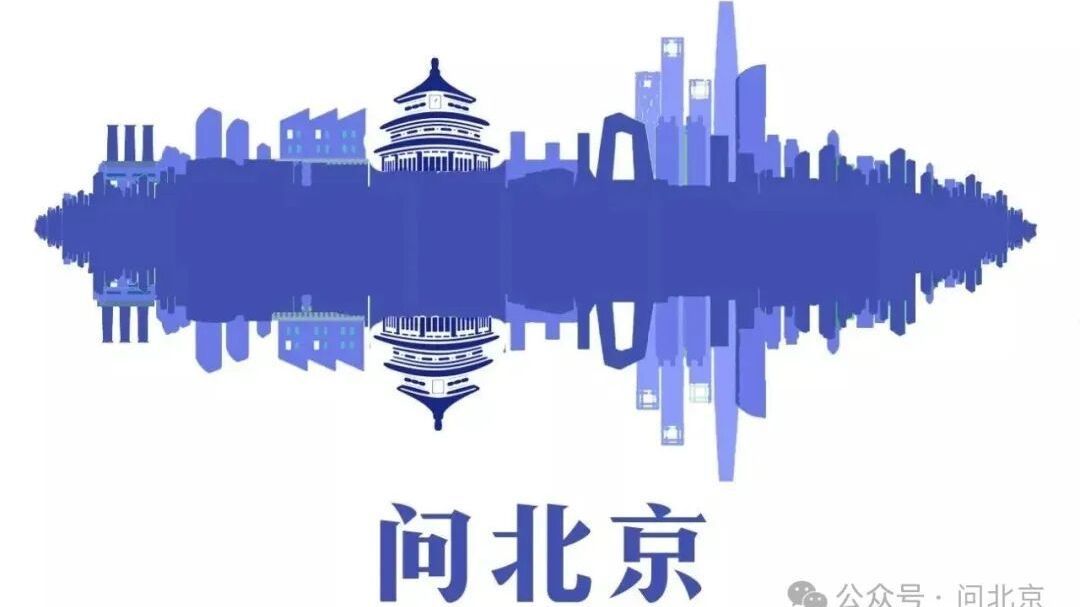 高价租住科技住宅,遇“系统维护”,“恒温恒湿”变“闷热干燥”? 高价租住科技住宅,遇“系统维护”,“恒温恒湿”变“闷热干燥”?