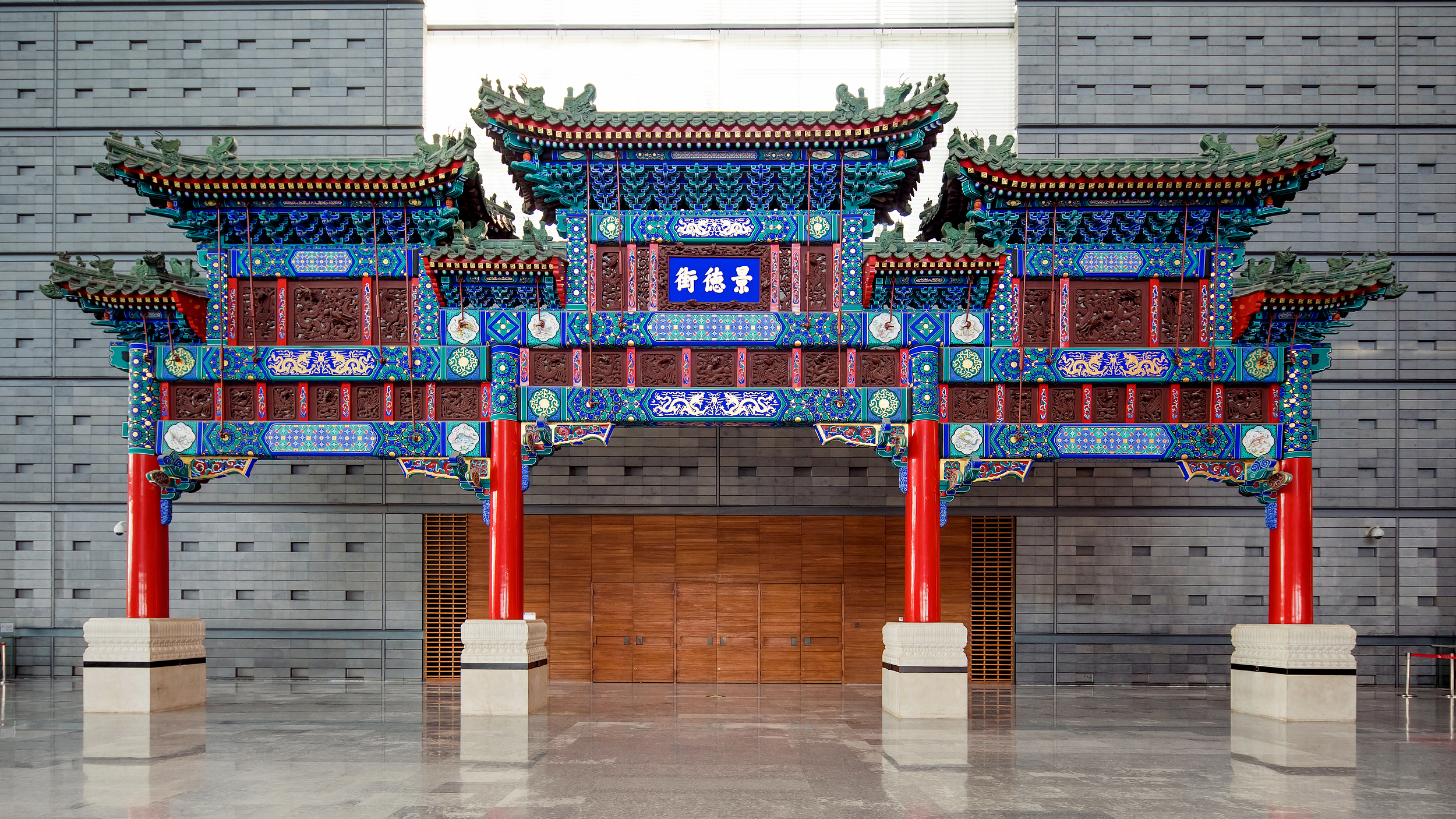 市属公园元旦期间活动全揭秘!博物馆零点跨年+延时开放指南来了→ 市属公园元旦期间活动全揭秘!博物馆零点跨年+延时开放指南来了→