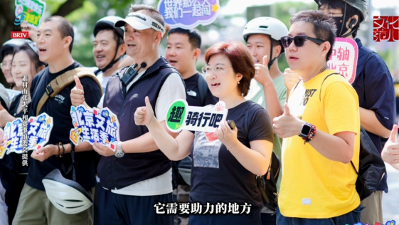 【奋进“十四五” 我的这五年】张大平，与中轴线申遗共同成长