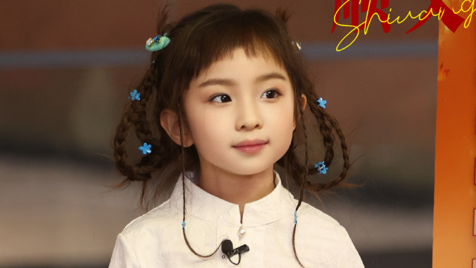 可爱萌娃玥小玥带你玩转顺义！