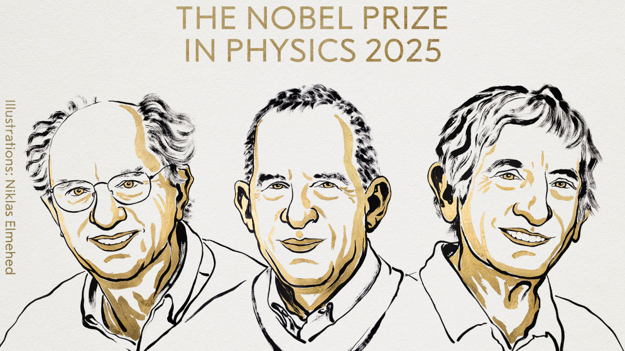三名科学家共享2025年诺贝尔物理学奖