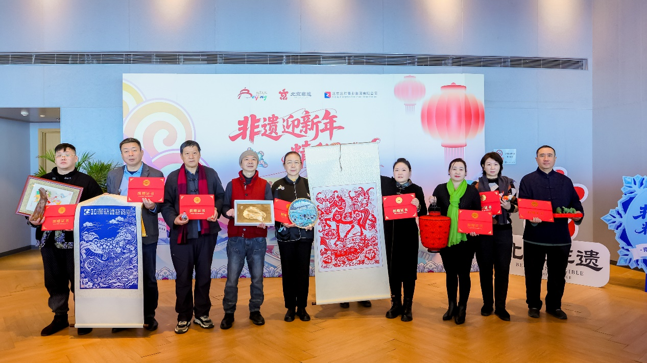 祝福2026 ·我们踏雪至山巅 ｜京津冀非遗志愿活动期待文旅发展新高度