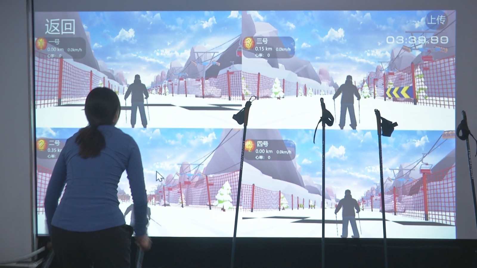 AR+VR+AI,虚拟运动带来新体验!_北京时间