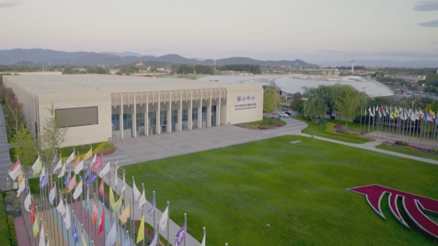 2024年国家高新区综合评价结果公布 中关村科技园区高居榜首 2024年国家高新区综合评价结果公布 中关村科技园区高居榜首