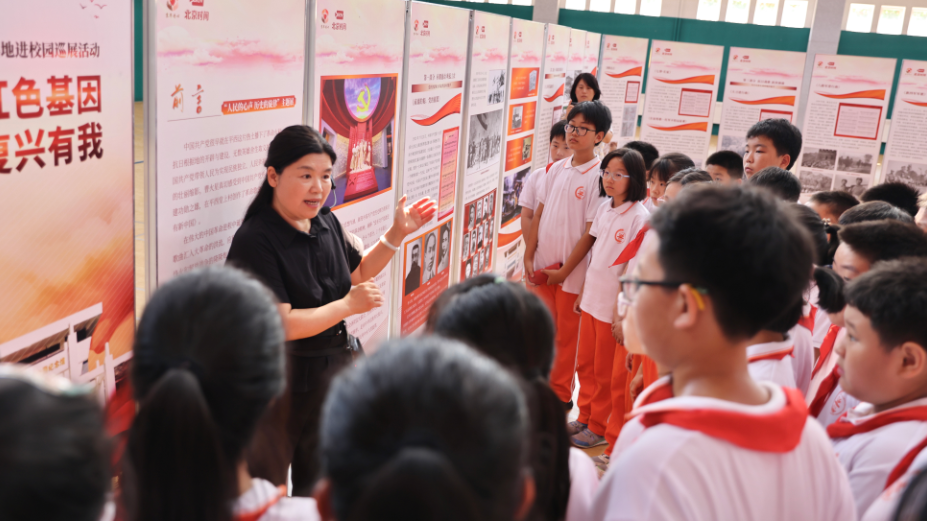 房山区两人入选2025年第四批“中国好人榜”北京市候选人建议人选名单 房山区两人入选2025年第四批“中国好人榜”北京市候选人建议人选名单