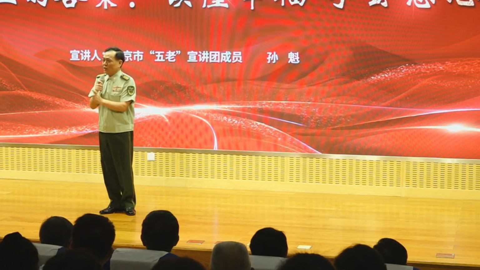 铭记历史 缅怀先烈丨2025年“青少年党史学习月”活动举行