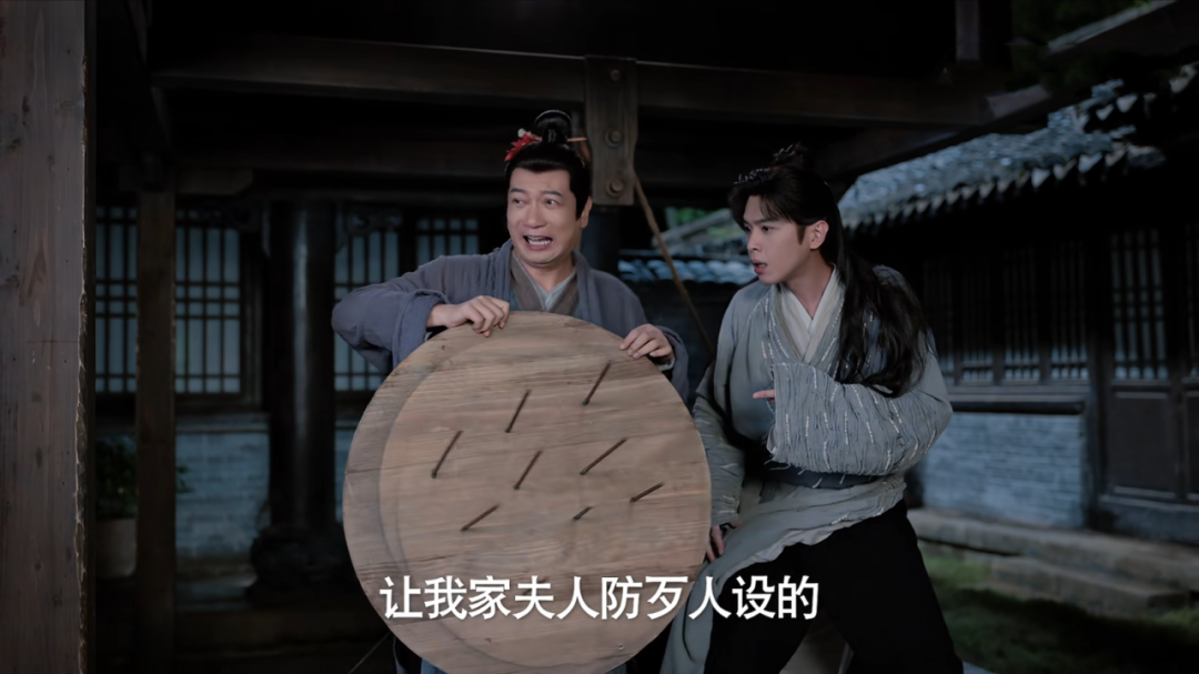 法眼观剧丨以叶轻眉视角解读《庆余年2》的法律二三事 法眼观剧丨以叶轻眉视角解读《庆余年2》的法律二三事